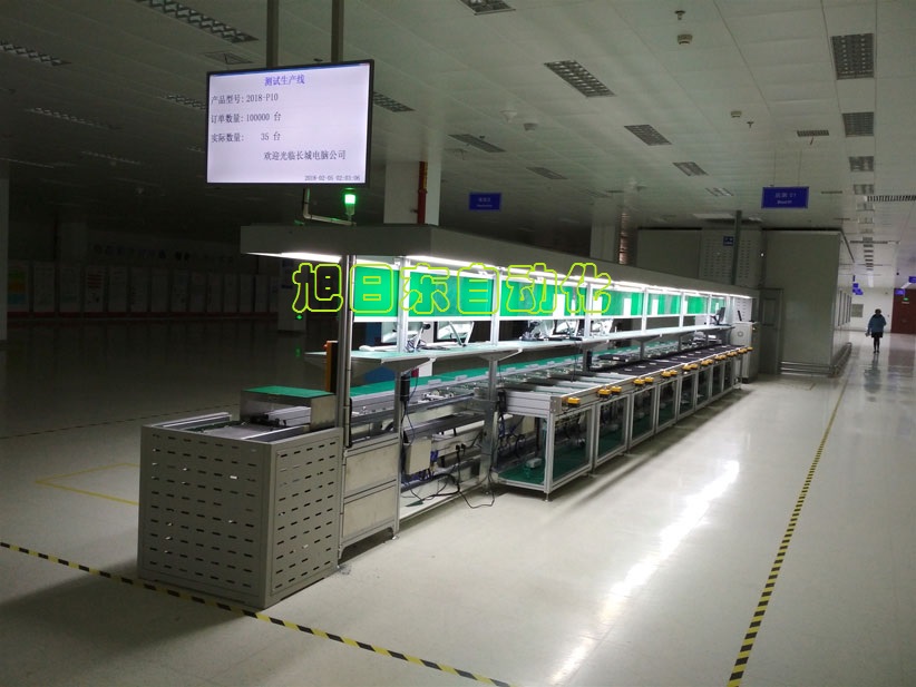 1679535732474148.jpg 筆記本電腦測試線.jpg